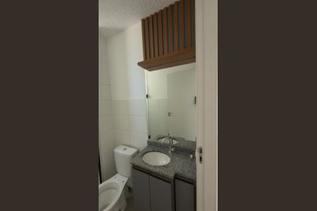 Apartamento para alugar com 48m², 2 quartos e 1 vaga Apartamento para alugar com 48m², 2 quartos e 1 vagaBanheiro