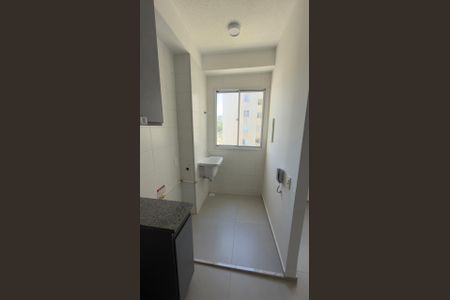 Apartamento para alugar com 48m², 2 quartos e 1 vaga Apartamento para alugar com 48m², 2 quartos e 1 vagaÁrea de serviço
