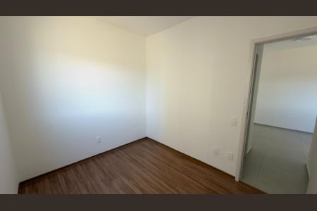 Apartamento para alugar com 48m², 2 quartos e 1 vaga Apartamento para alugar com 48m², 2 quartos e 1 vagaQuarto