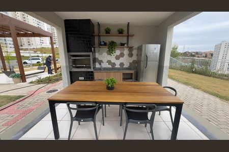 Apartamento para alugar com 48m², 2 quartos e 1 vaga Apartamento para alugar com 48m², 2 quartos e 1 vagaÁrea comum