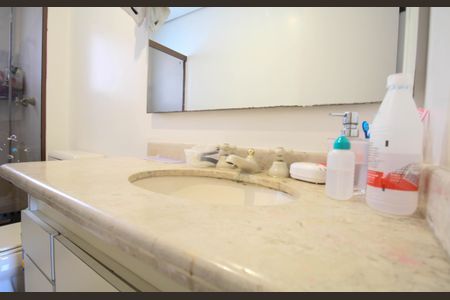 Apartamento à venda com 120m², 2 quartos e 2 vagas Apartamento à venda com 120m², 2 quartos e 2 vagasBanheiro Social