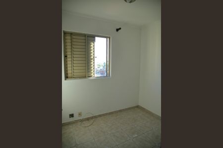 Apartamento para alugar com 78m², 2 quartos e 1 vagaQuarto 3 