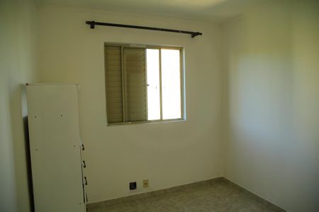 Apartamento para alugar com 78m², 2 quartos e 1 vagaQuarto 2