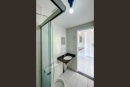 Apartamento para alugar com 28m², 1 quarto e sem vagaBanheiro