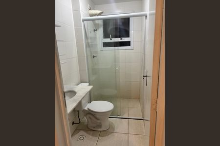 Apartamento à venda com 2 quartos, 57m² em Vila Satúrnia, Campinas