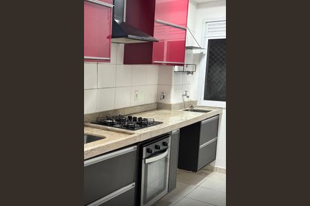 Apartamento à venda com 2 quartos, 57m² em Vila Satúrnia, Campinas