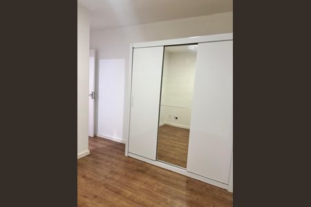 Apartamento à venda com 2 quartos, 57m² em Vila Satúrnia, Campinas