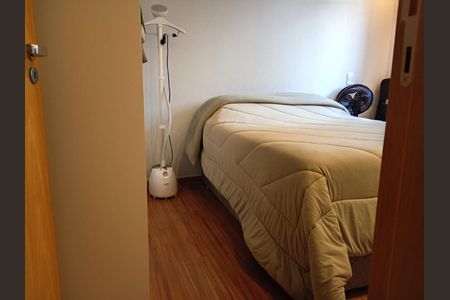 Apartamento à venda com 160m², 3 quartos e 2 vagas