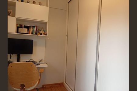 Apartamento à venda com 160m², 3 quartos e 2 vagas