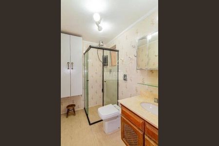 Apartamento à venda com 1 quarto, 45m² em Pinheiros, São Paulo