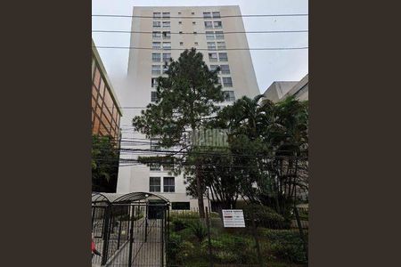 Apartamento à venda com 1 quarto, 45m² em Pinheiros, São Paulo