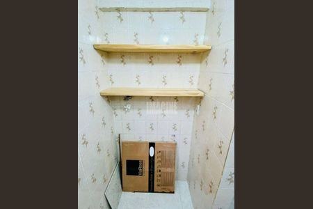 Apartamento à venda com 1 quarto, 45m² em Pinheiros, São Paulo