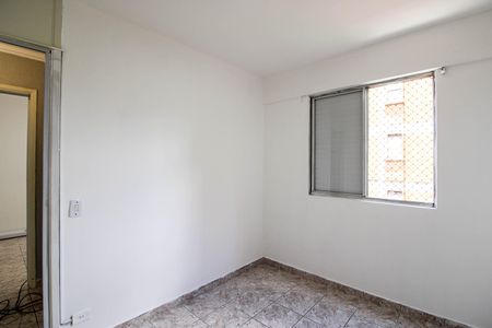 Apartamento para alugar com 2 quartos, 45m² em Jardim Catanduva, São Paulo