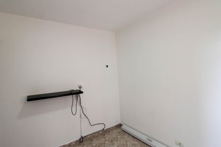 Apartamento para alugar com 2 quartos, 45m² em Jardim Catanduva, São Paulo