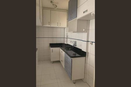 Apartamento à venda com 1 quarto, 47m² em República, São Paulo