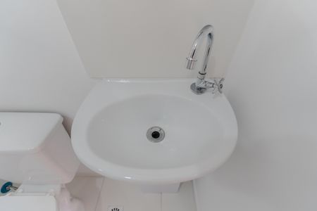 Studio à venda com 21m², 1 quarto e sem vagaBanheiro