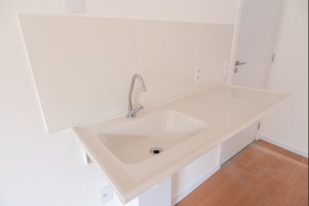 Studio à venda com 21m², 1 quarto e sem vagaCozinha