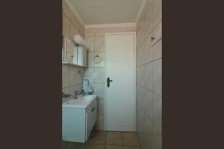 Apartamento à venda com 54m², 2 quartos e 1 vagaBanheiro Social