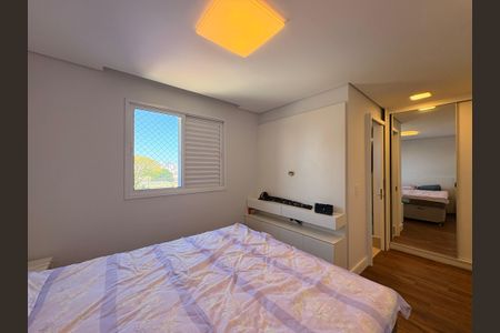 Apartamento para alugar com 231m², 3 quartos e 2 vagasSuite 2