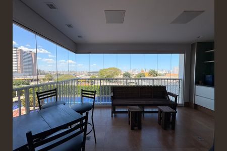 Apartamento para alugar com 231m², 3 quartos e 2 vagasVaranda gourmet 