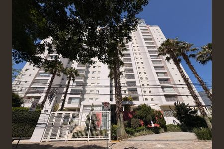 Apartamento para alugar com 231m², 3 quartos e 2 vagasFachada 