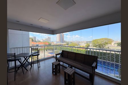 Apartamento para alugar com 231m², 3 quartos e 2 vagasVaranda gourmet 