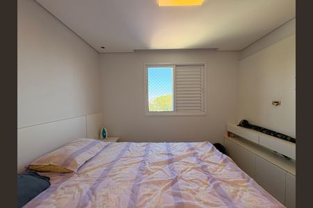Apartamento para alugar com 231m², 3 quartos e 2 vagasSuite 2