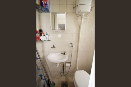 Apartamento à venda com 80m², 2 quartos e 1 vagaBanheiro de serviço