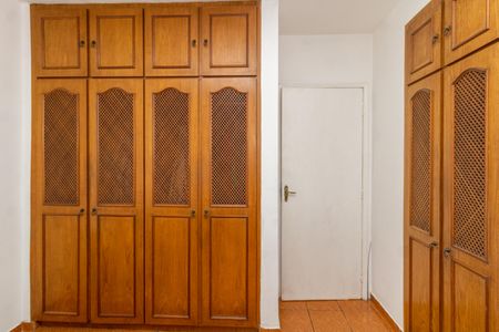 Apartamento à venda com 71m², 2 quartos e 1 vaga Apartamento à venda com 71m², 2 quartos e 1 vagaSuíte 1