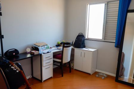 Apartamento à venda com 53m², 2 quartos e 1 vaga Apartamento à venda com 53m², 2 quartos e 1 vagaQuarto 1