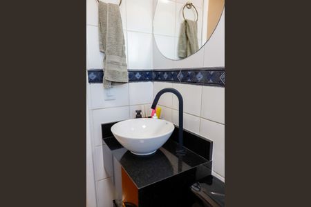 Apartamento à venda com 53m², 2 quartos e 1 vaga Apartamento à venda com 53m², 2 quartos e 1 vagaBanheiro