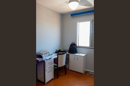 Apartamento à venda com 53m², 2 quartos e 1 vaga Apartamento à venda com 53m², 2 quartos e 1 vagaQuarto 1