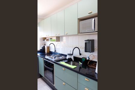 Apartamento à venda com 53m², 2 quartos e 1 vaga Apartamento à venda com 53m², 2 quartos e 1 vagaCozinha