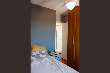 Apartamento à venda com 53m², 2 quartos e 1 vaga Apartamento à venda com 53m², 2 quartos e 1 vagaQuarto 2