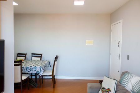 Apartamento à venda com 53m², 2 quartos e 1 vaga Apartamento à venda com 53m², 2 quartos e 1 vagasala