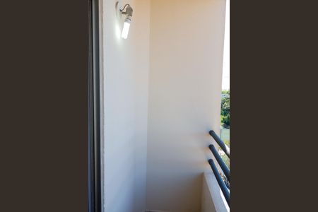 Apartamento à venda com 53m², 2 quartos e 1 vaga Apartamento à venda com 53m², 2 quartos e 1 vagaSacada
