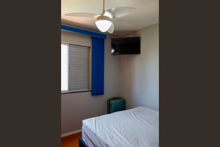 Apartamento à venda com 53m², 2 quartos e 1 vaga Apartamento à venda com 53m², 2 quartos e 1 vagaQuarto 2