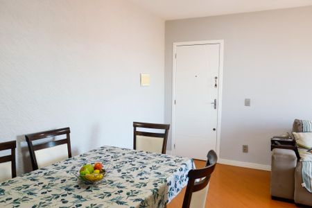 Apartamento à venda com 53m², 2 quartos e 1 vaga Apartamento à venda com 53m², 2 quartos e 1 vagasala