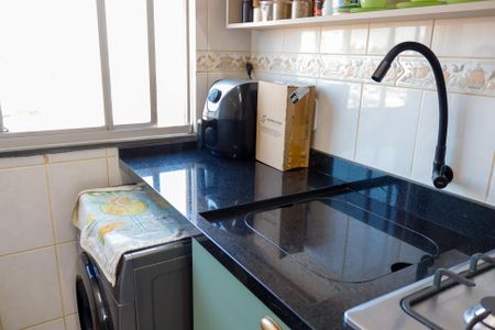 Apartamento à venda com 53m², 2 quartos e 1 vaga Apartamento à venda com 53m², 2 quartos e 1 vagaLavanderia