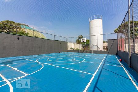 Apartamento à venda com 53m², 2 quartos e 1 vaga Apartamento à venda com 53m², 2 quartos e 1 vagaQuadra Esportiva