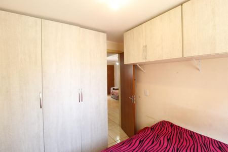 Apartamento para alugar com 40m², 2 quartos e 1 vagaQuarto 2