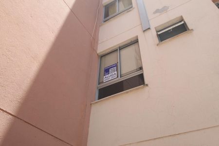 Apartamento para alugar com 40m², 2 quartos e 1 vagaDetalhe