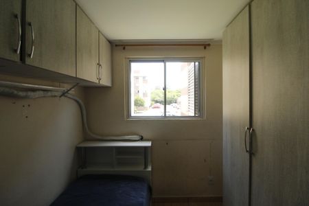 Apartamento para alugar com 40m², 2 quartos e 1 vagaQuarto 1