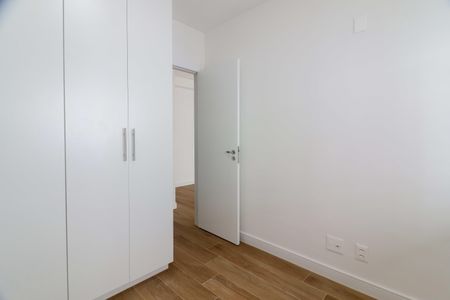 Apartamento para alugar com 45m², 1 quarto e 1 vaga Apartamento para alugar com 45m², 1 quarto e 1 vagaQuarto 1