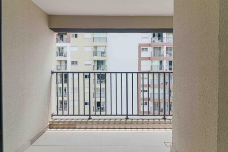 Apartamento para alugar com 45m², 1 quarto e 1 vaga Apartamento para alugar com 45m², 1 quarto e 1 vagaVaranda