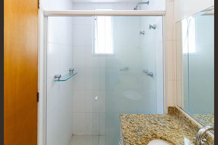 Apartamento para alugar com 65m², 2 quartos e 1 vaga Apartamento para alugar com 65m², 2 quartos e 1 vagaBanheiro da Suíte