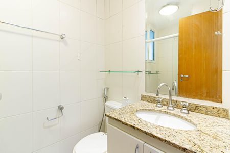 Apartamento para alugar com 65m², 2 quartos e 1 vaga Apartamento para alugar com 65m², 2 quartos e 1 vagaBanheiro