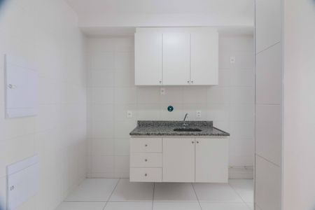 Apartamento para alugar com 45m², 1 quarto e 1 vaga Apartamento para alugar com 45m², 1 quarto e 1 vagaCozinha e Área de Serviço