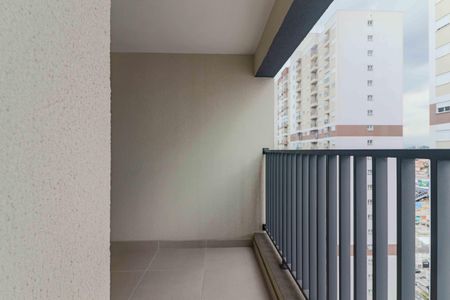 Apartamento para alugar com 45m², 1 quarto e 1 vaga Apartamento para alugar com 45m², 1 quarto e 1 vagaVaranda