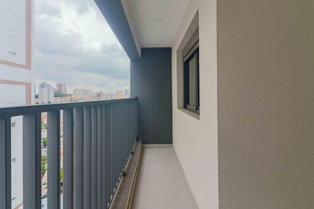 Apartamento para alugar com 45m², 1 quarto e 1 vaga Apartamento para alugar com 45m², 1 quarto e 1 vagaVaranda